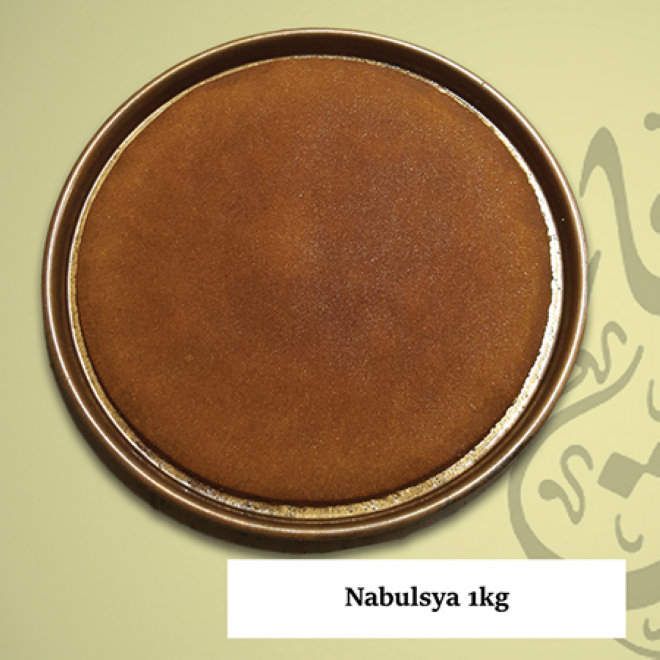 Nabulsya 1kg